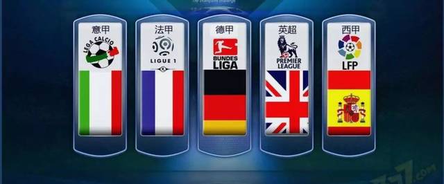 球隊資源的 球隊資源的